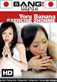 Yoru Banana Exercise 2honme